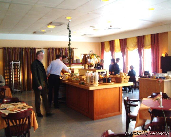 Karlskoga Hotell & Konferens Ресторан фото